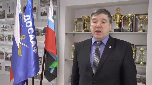 ПОЗДРАВЛЕНИЯ БЕЛГОРОДЦЕВ С 90 ЛЕТИЕМ ДОСААФ