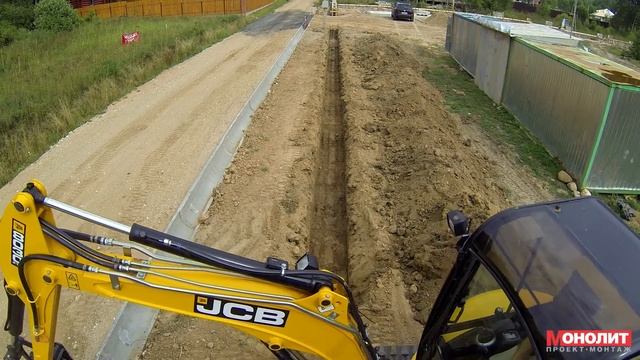 Ленточный фундамент забора. смотреть онлайн