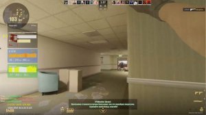 Больше не зависает Counter-Strike 2 | CS 2 | Получилось устранить проблему!