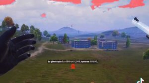 точка в стамолет! ?