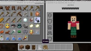 Сделал новый дом в Майнкрафте #minecraft #майнкрафт #игры #новыйдом