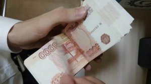 Техника быстро считать деньги.  Пусть этот звук привлекает деньги.  Ссылка на источник в описании
