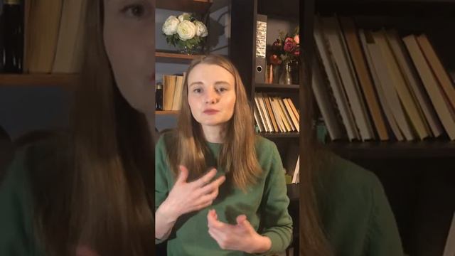 Техника «Как быстро почувствовать уверенность в себе»