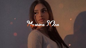 Рейсан Магомедкеримов - Буба | Музыка Юга