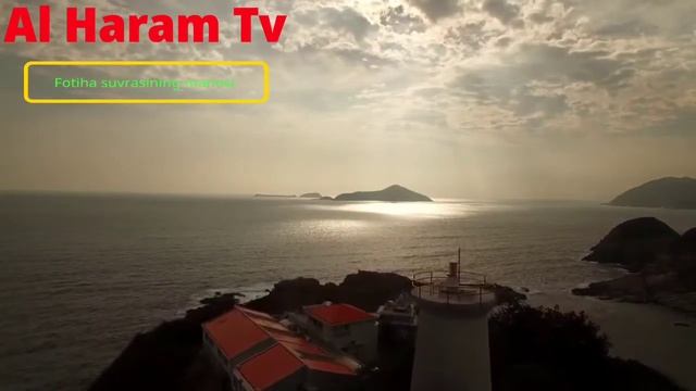 Fotiha suvrasining manosi uzbek tilida tarjimasi. Фотиха суврасининг маноси узбек тилида таржимаси. смотреть онлайн