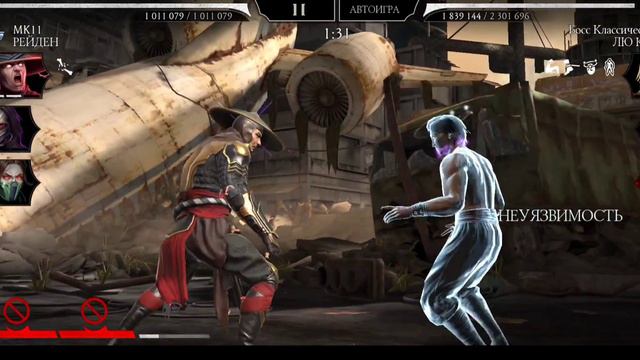 Mk Mobile |160 Уровень Босс | Фатальная Башня Земного Царства смотреть онлайн