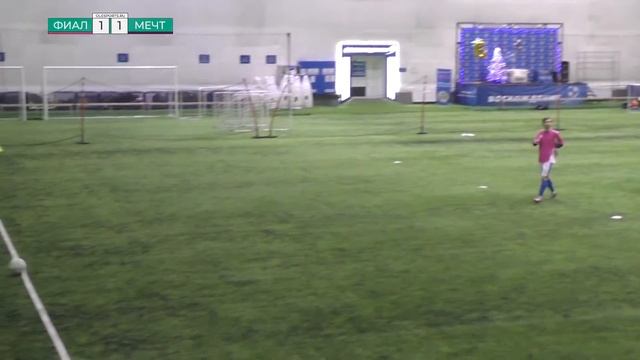 Аптека Фиалка - Мечта Двора 3:1 смотреть онлайн