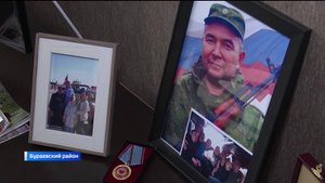 Глава Башкирии Радий Хабиров встретился с семьей погибшего участника СВО — рядового Ильнура Имаева