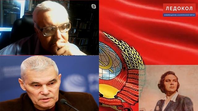 Клуб "Диспозиция". Актуальные события в мире: Б.В. Юлин, К.В. Сивков. М.А. Соркин.