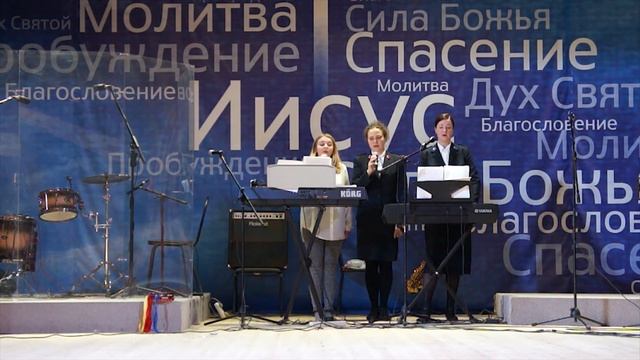 Господь, молю услышь меня смотреть онлайн