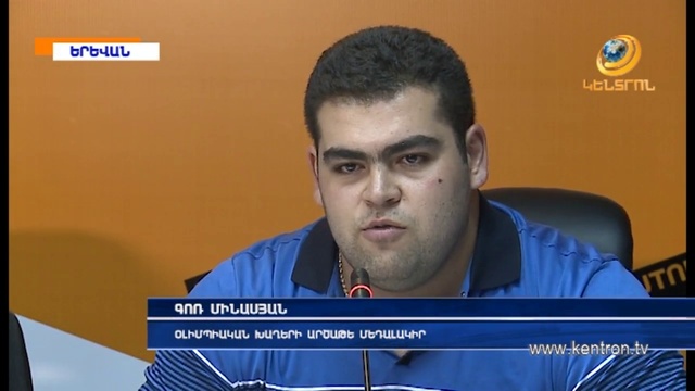 Գոռ Մինասյան. Ես ինձ համար անձնական նոր ռեկորդ սահմանեցի