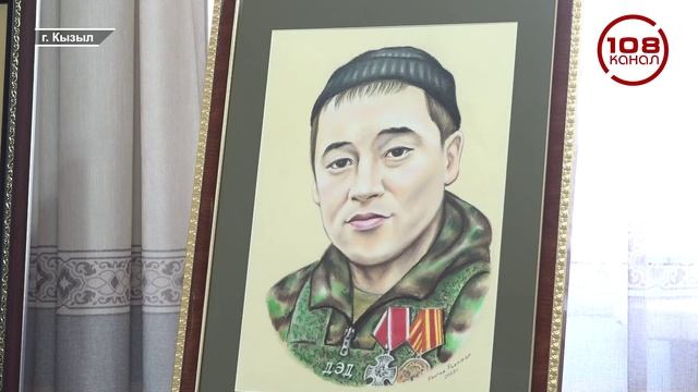 Память о наших героях