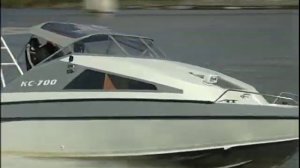 КС 700 Экспресс