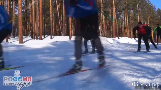 Болеем за Наших! Полиция Бурятии