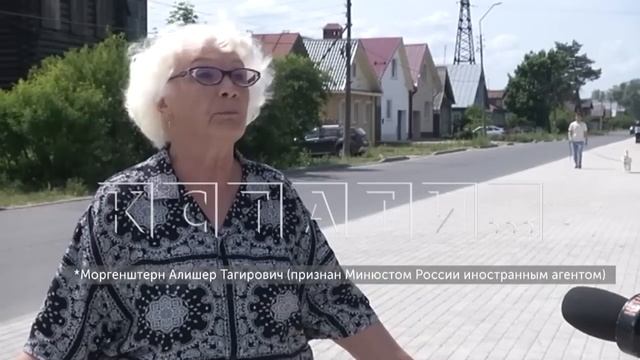 78-летняя пенсионерка сняла клип на свою рокерскую песню в парке «Швейцария»