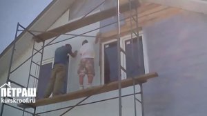 Заделка фронтонов в поселке Старково Курской области.