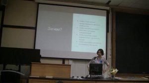 Bioseminars.ru: Аспирантура за границей. Зачем и как?