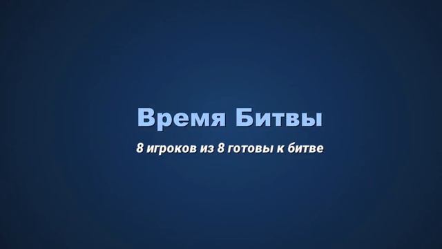 #ИграРыбалка #FishingClash Игра на высоких лвл. Никарагуа. Мифические рыбы