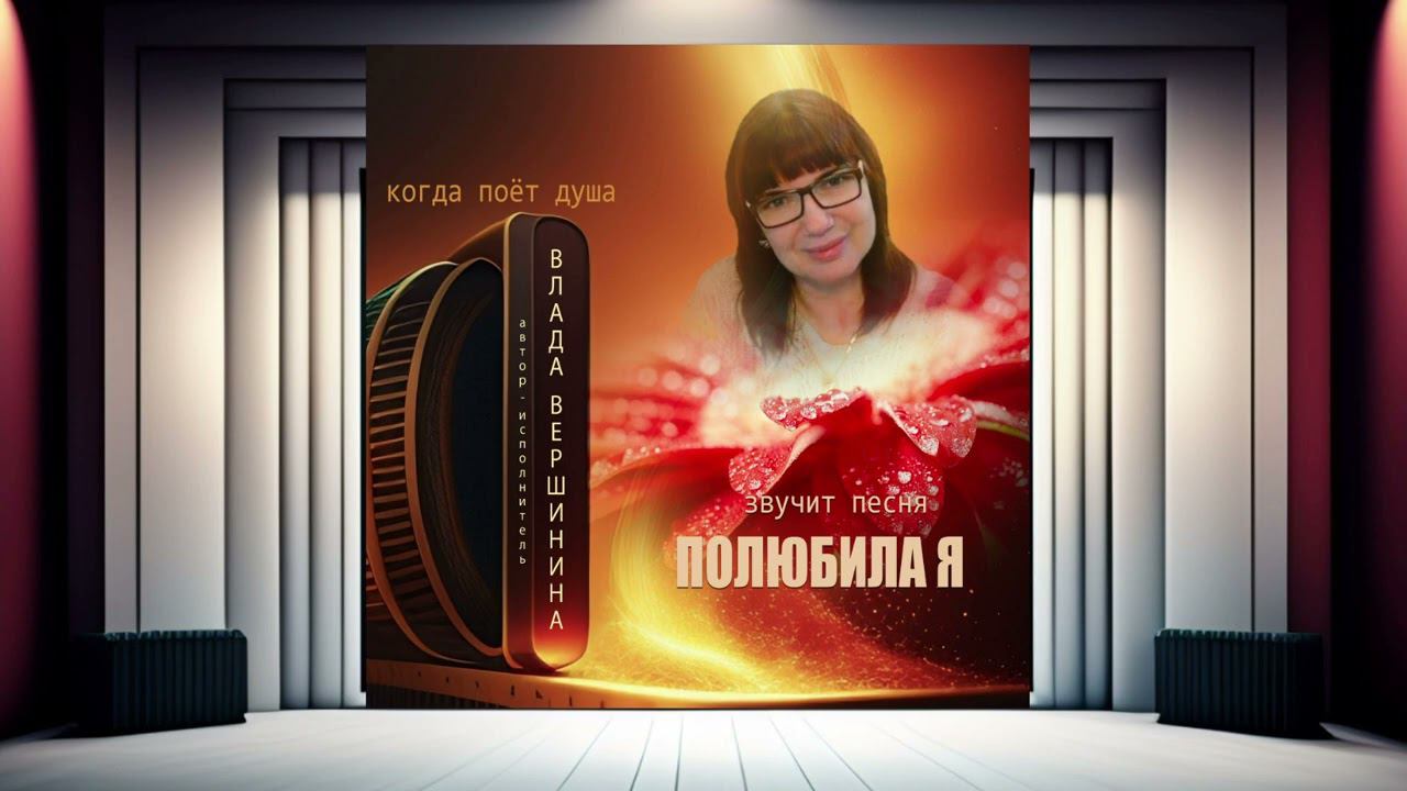 ПОЛЮБИЛА Я... ЖЕНАТОГО ♀️♀️♀️♀️♀️