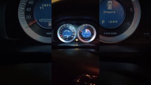Запуск Volvo Xc70 в мороз -25! После 5 дней простоя.