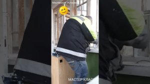 Как покрасить окно не вымазав стекло? Способ ЕСТЬ!!!