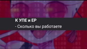 ◇ Аск стран◇#1◇Ask countries◇#1◇•Gacha Clube•