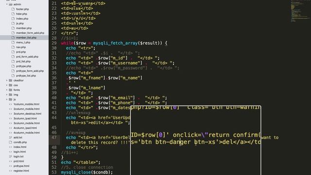 EP.14 CRUD ข้อมูลสมาชิก, การจัดระเบียบไฟล์, การสร้างเงื่อนไข : php+mysqli смотреть онлайн