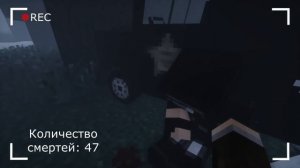 (ЛИНЧ) ВСЕ СМЕРТИ В СТРАШИЛКЕ "ОХОТА НА ЙЕТИ"