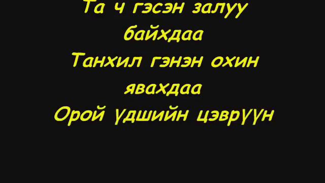 Flash Minii Zahia (dElEtEd) смотреть онлайн