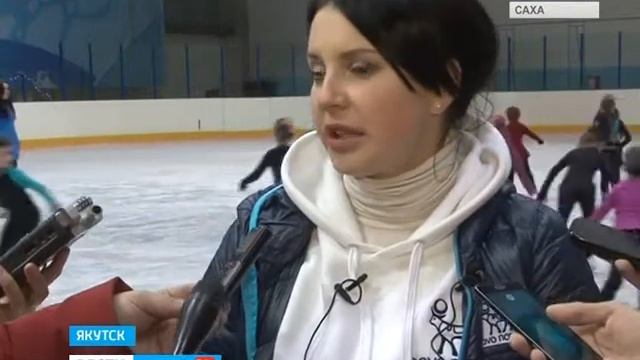 ИРИНА СЛУЦКАЯ В ЯКУТСКЕ