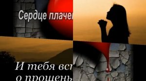 Ты прости , меня мама. Исполняет Людмила Якушева.