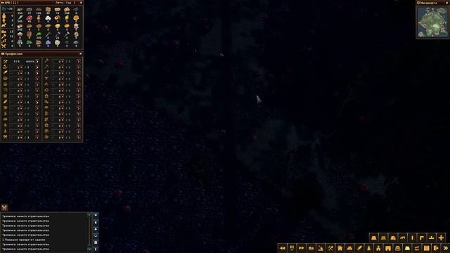 Экономическая стратегия - выживание в Life is Feudal - Forest Village (smart games) смотреть онлайн