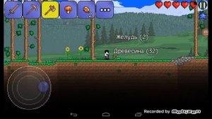 Начинаем играть ив  Terraria.