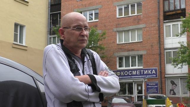 О Ефремове. смотреть онлайн