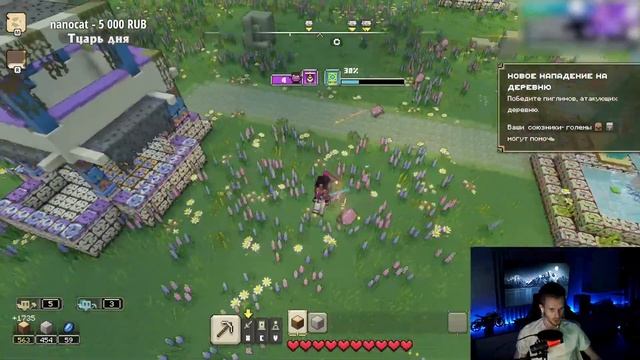 ЗАКВИЕЛЬ ПРОХОДИТ MINECRAFT LEGENDS! НАЧАЛО ПРИКЛЮЧЕНИЯ №1 смотреть онлайн