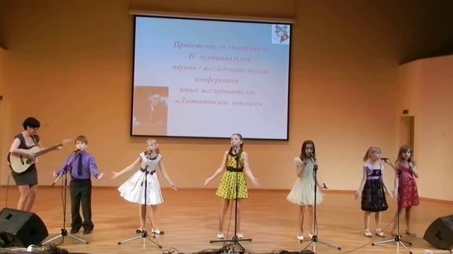3 Черепашья