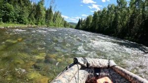 река Рыбная