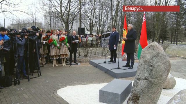 В Минске открылся памятный знак в парке имени Ч. Айтматова смотреть онлайн
