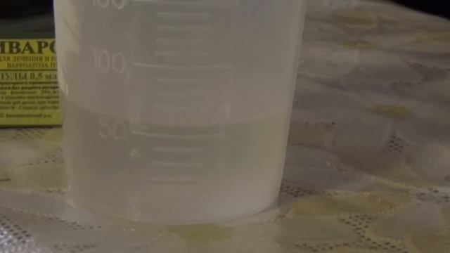 Обработка пчел  Варомор  Дым пушка  Раствором бипина с керосином  Handling bees  Aromor  The smoke