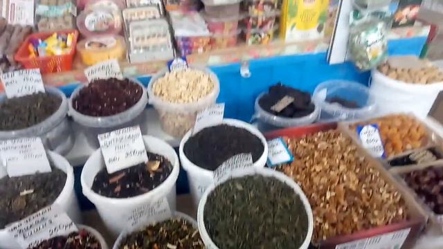 вкусный черный и зеленый чай с натуральными добавками. смотреть онлайн