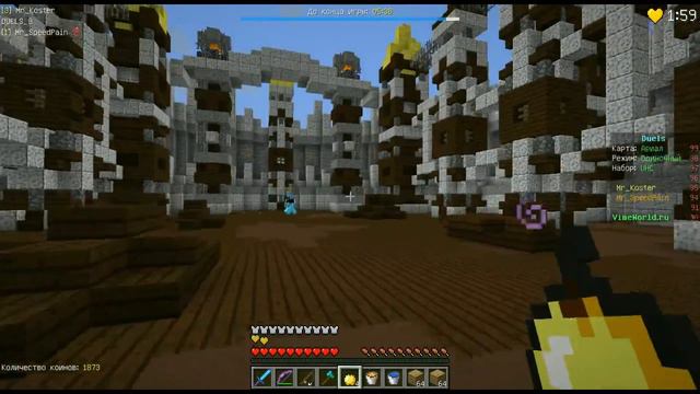 ВЕСЁЛЫЕ ДУЕЛИВМЕСТЕ С SPEEDPAINГО 25 ЛУЙКОВ!!!!!