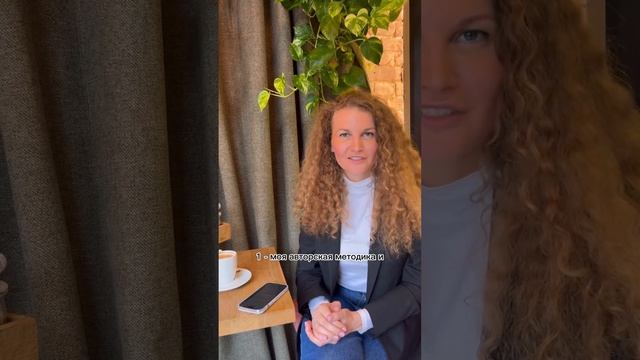 Как из 1 ФИЛИАЛА развить ШКОЛУ? #предприниматель #тренер #школагимнасток #онлайншкола смотреть онлайн