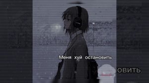 тип песня со словами^^