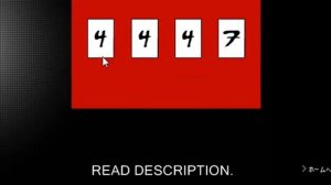 Crimson Room - Playthrough