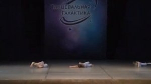 RED BALLET DANCE SCHOOL Трио ,,Спиногрызочки’’