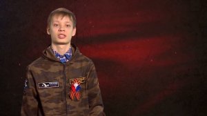 Рашид Кутдусов - Цена Победы