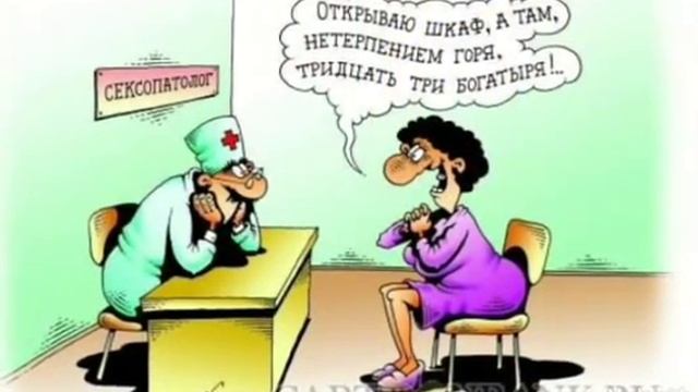 Настой ромашки. смотреть онлайн