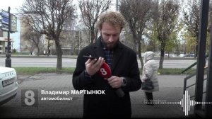 ДРАКА КРАСНОЯРСКИХ АВТОМОБИЛИСТОВ