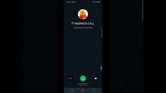 Screen Recording Crazy Incoming Call Zangi, Skype, Signal, WhatsApp, Viber смотреть онлайн