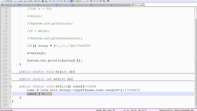 千锋Java教程： 32 数组类型的参数与返回值 смотреть онлайн